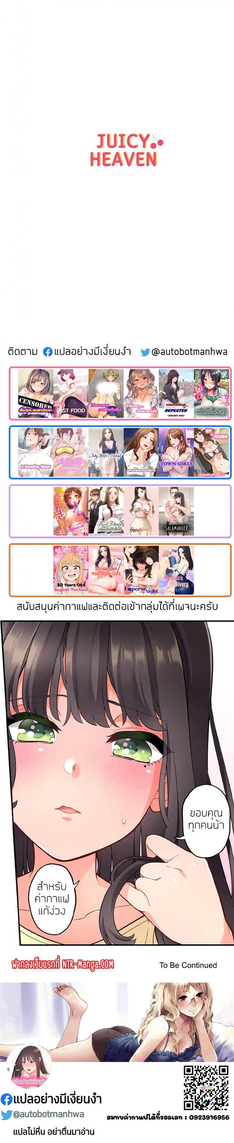 page-41