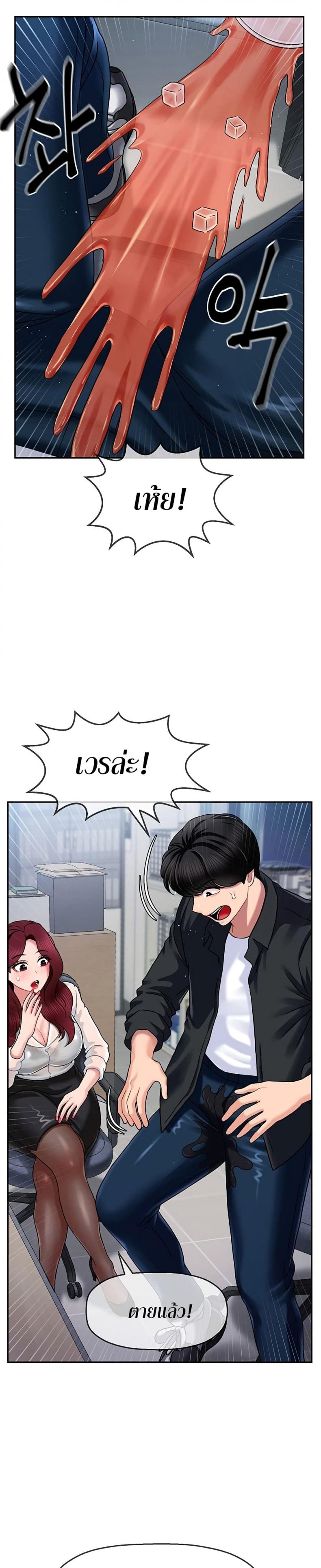 page-16