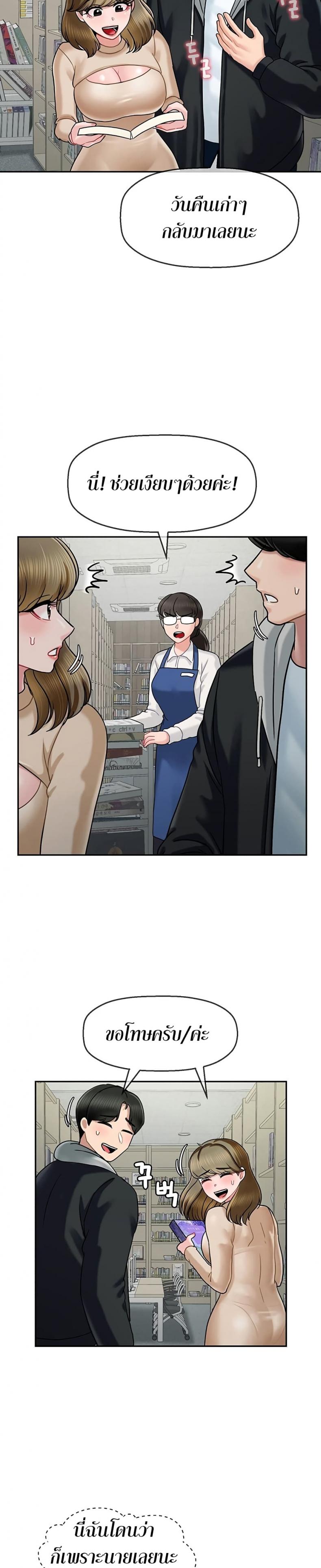 page-31