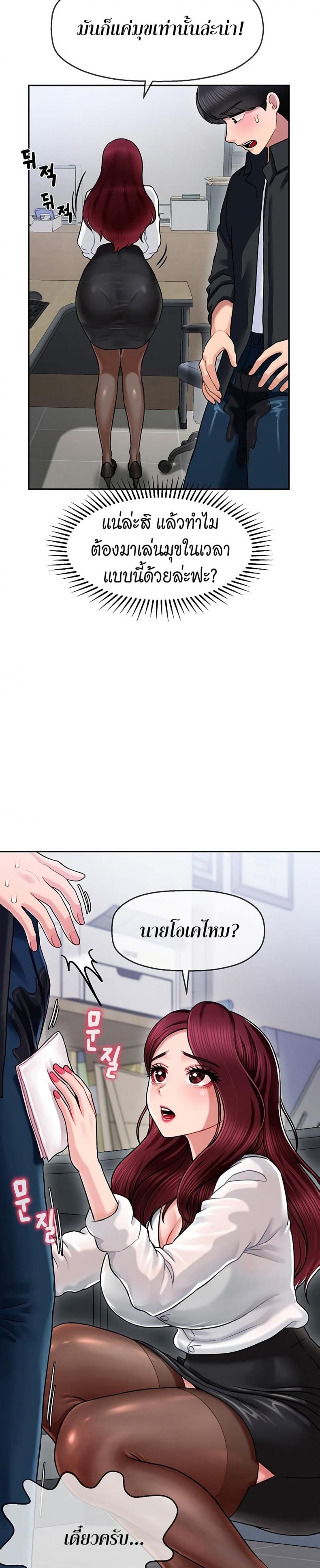 page-17