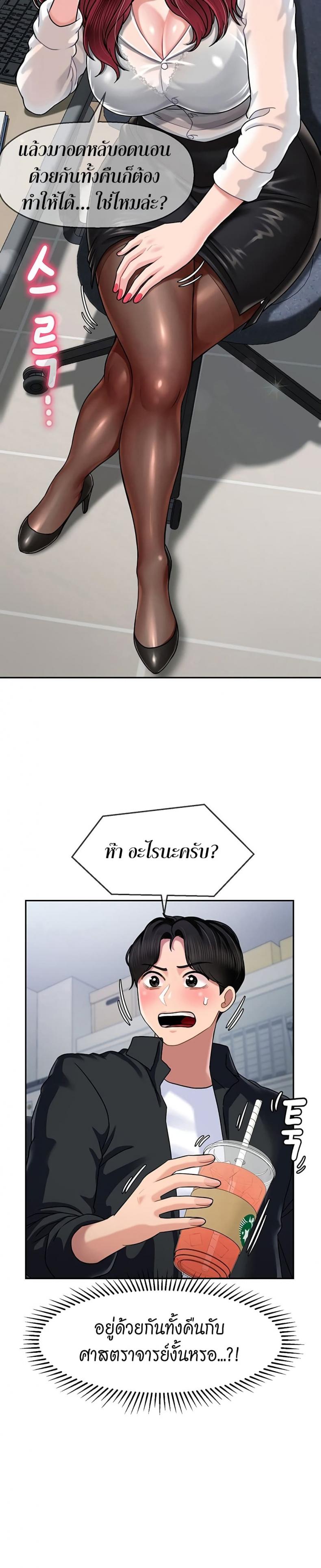 page-15