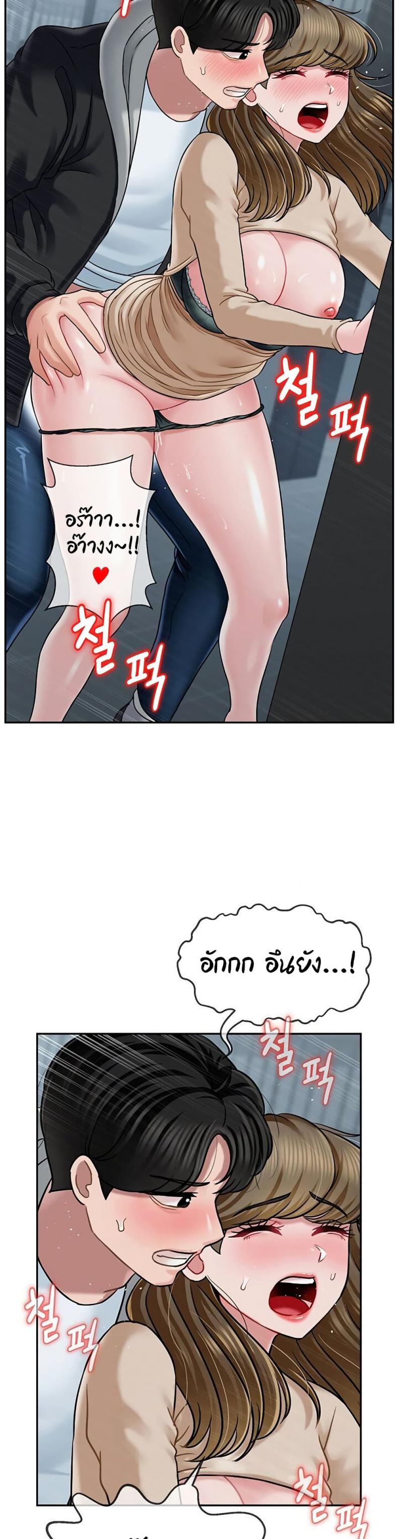 page-26