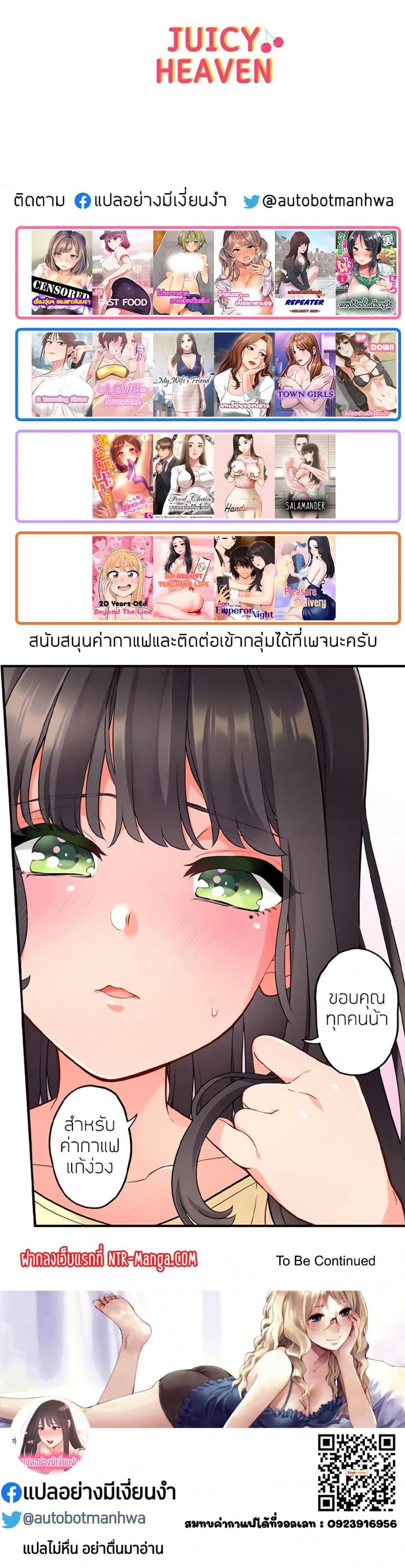 page-41