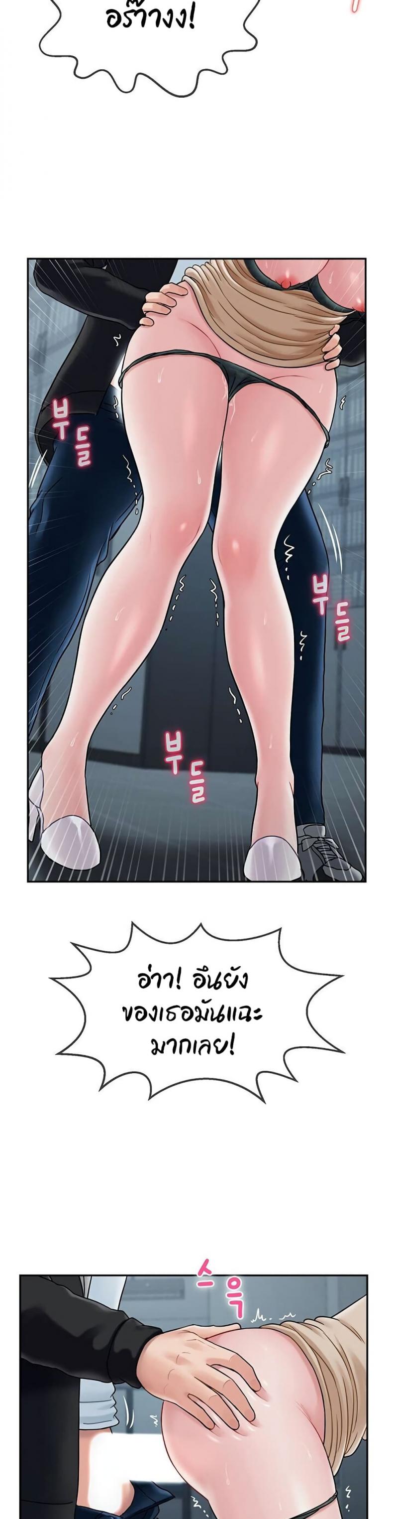page-27