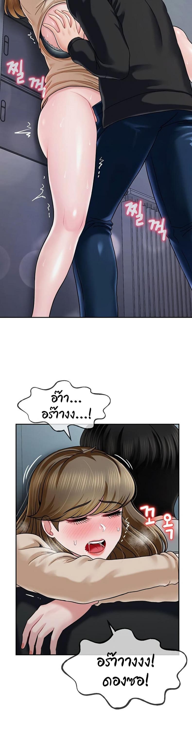 page-36
