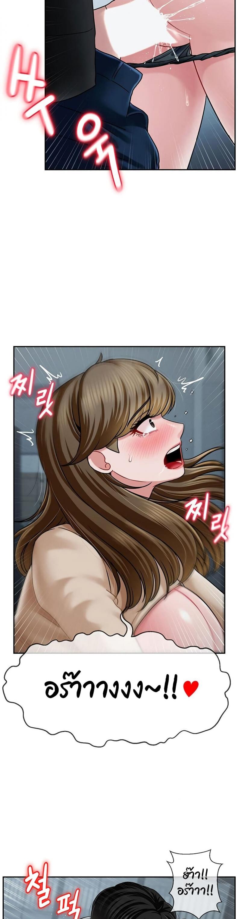 page-25