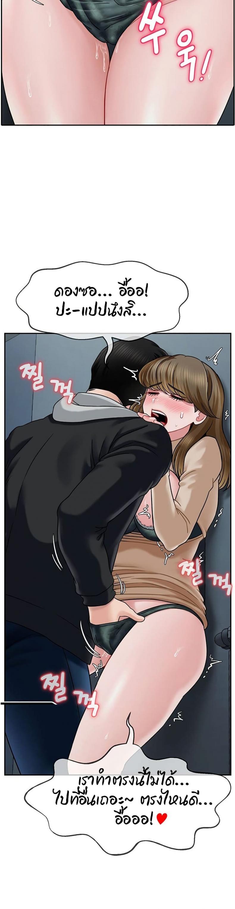 page-19