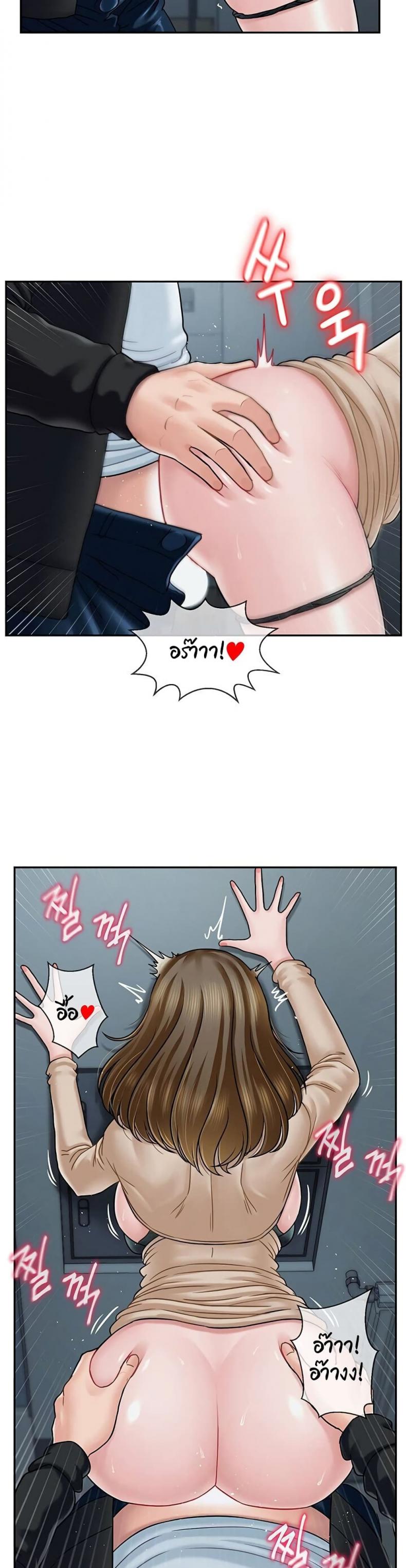 page-28