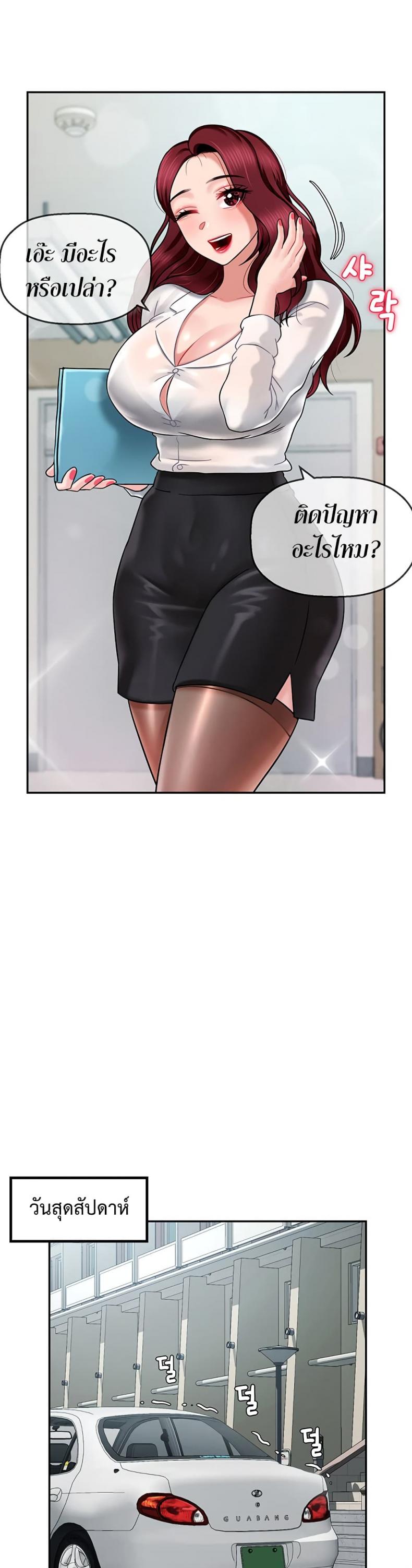 page-35