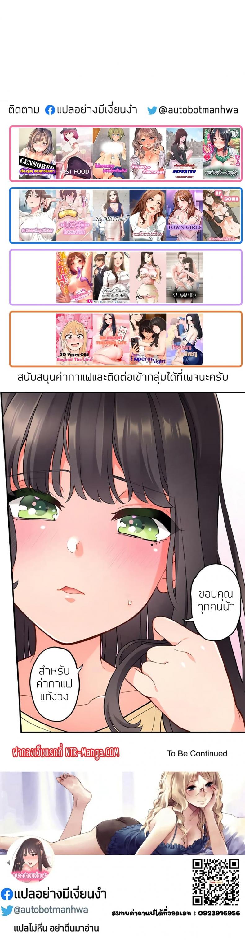 page-41