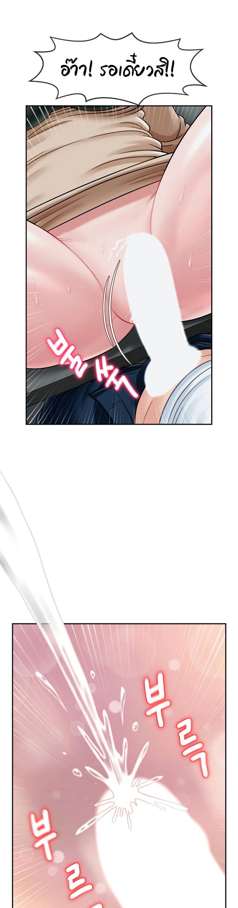 page-20