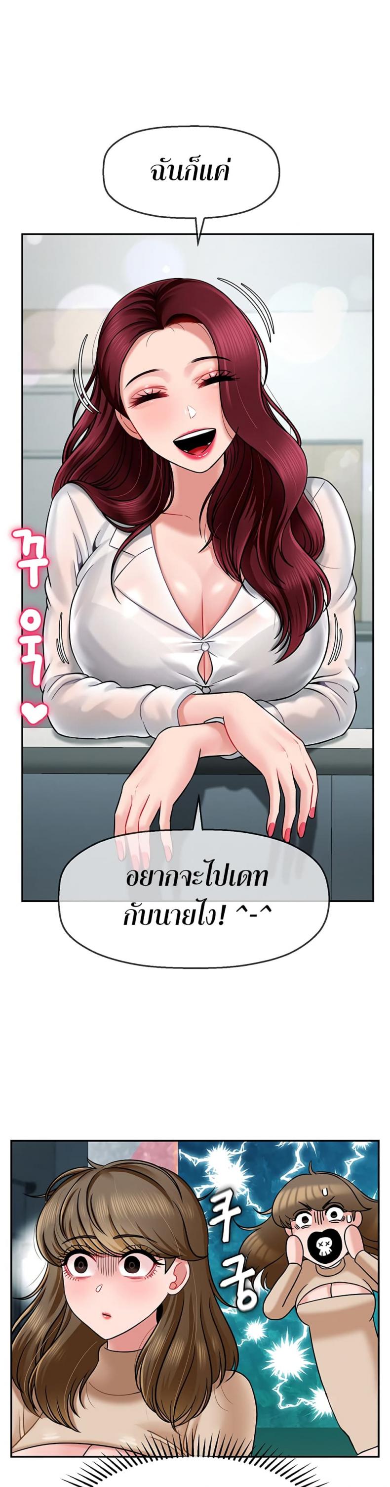page-30