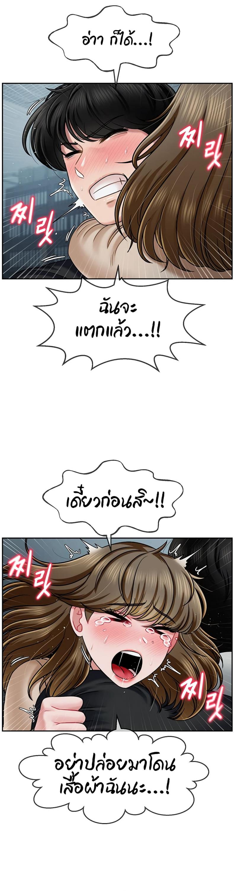 page-19