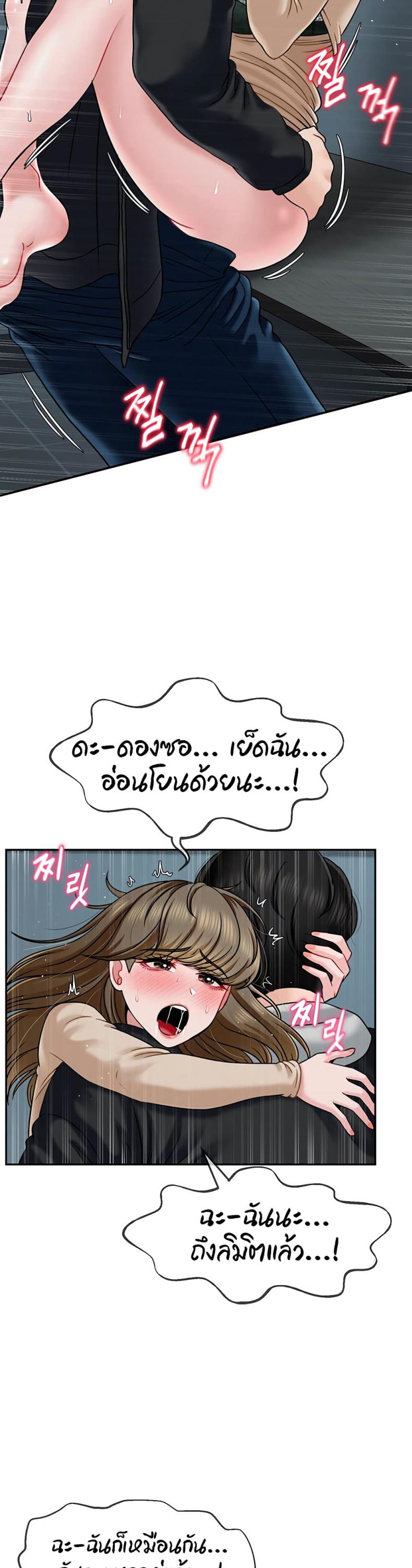 page-15