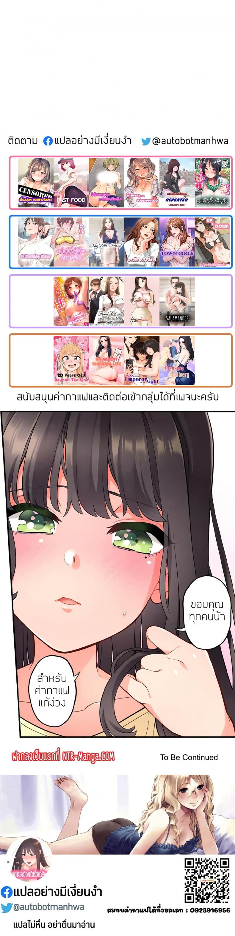page-41