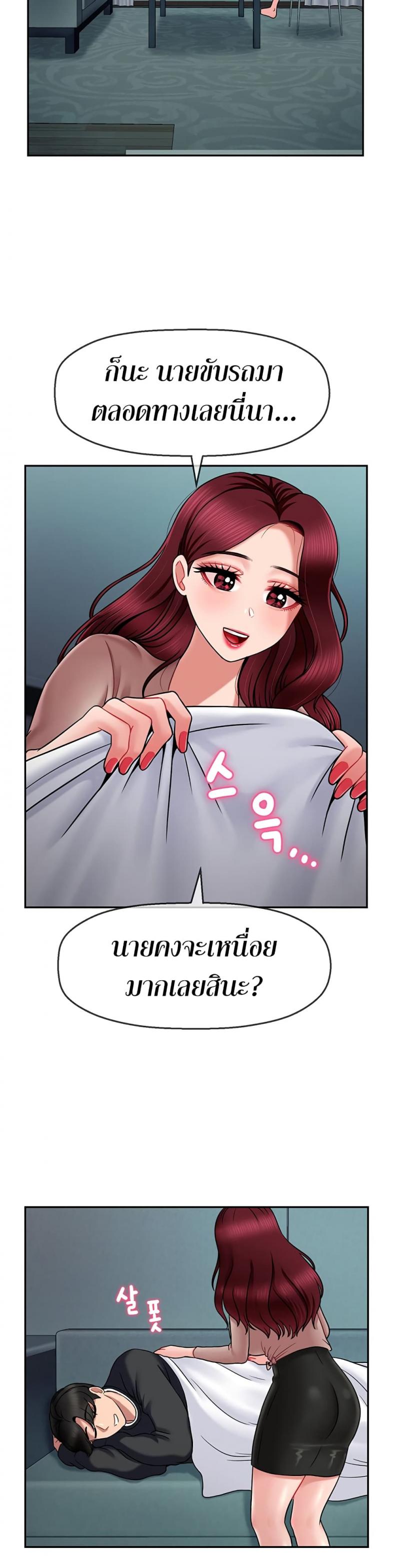 page-27