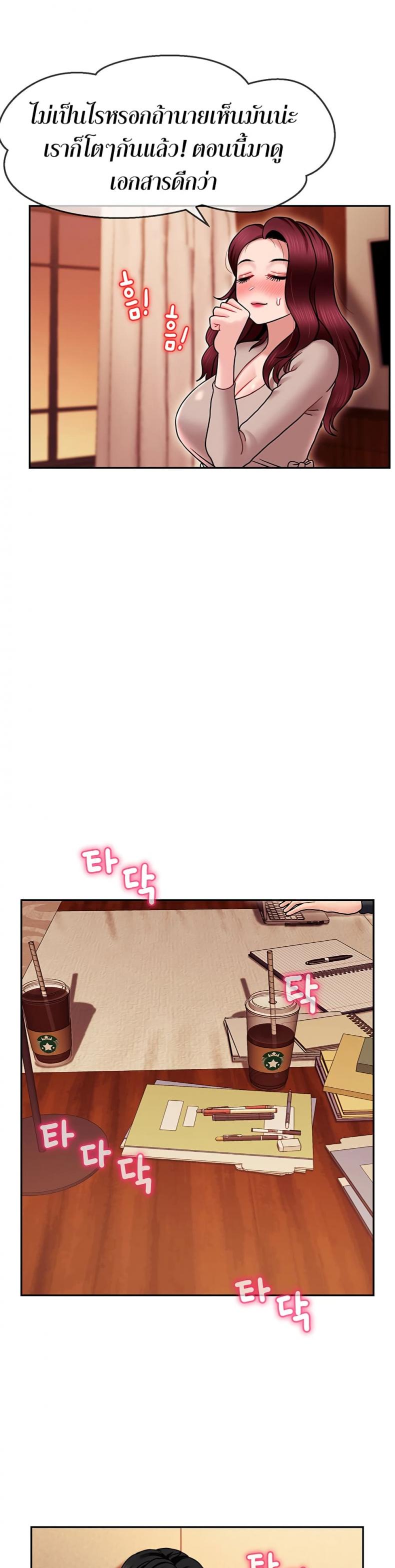 page-19