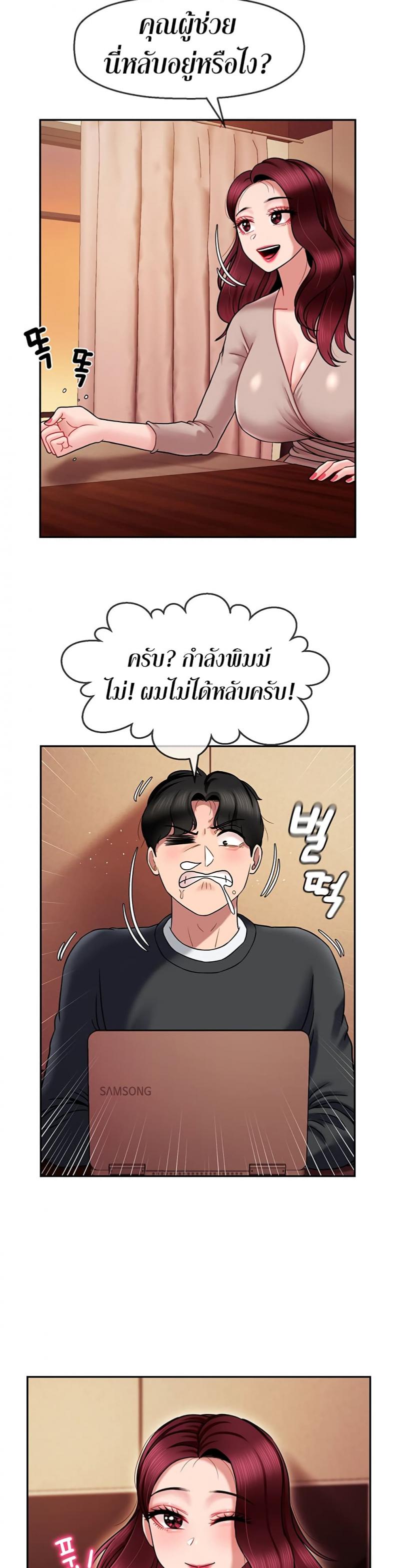 page-22
