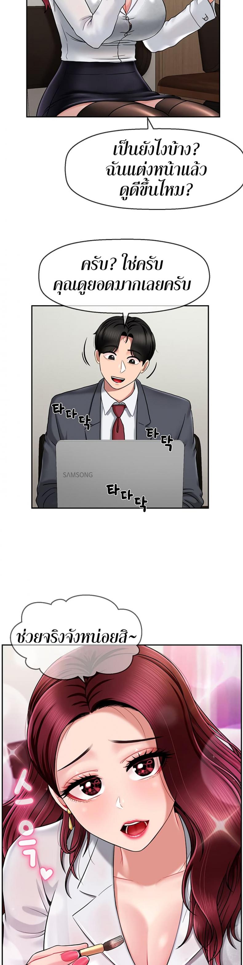 page-34