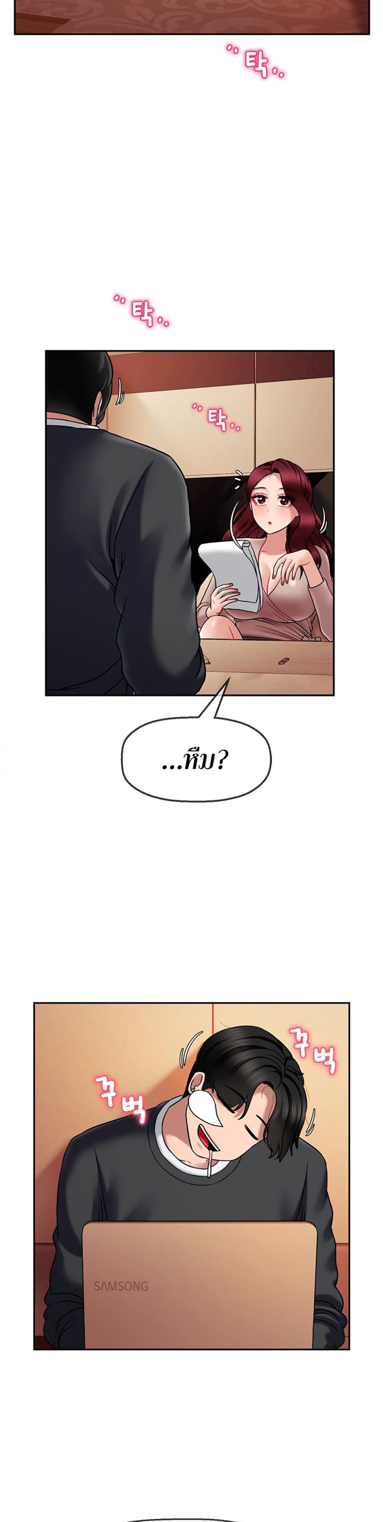 page-21