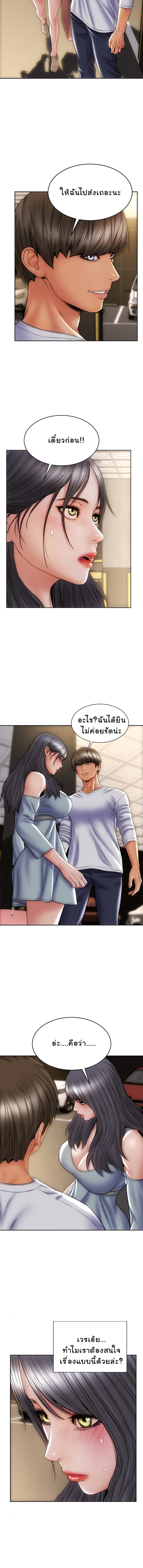 page-15