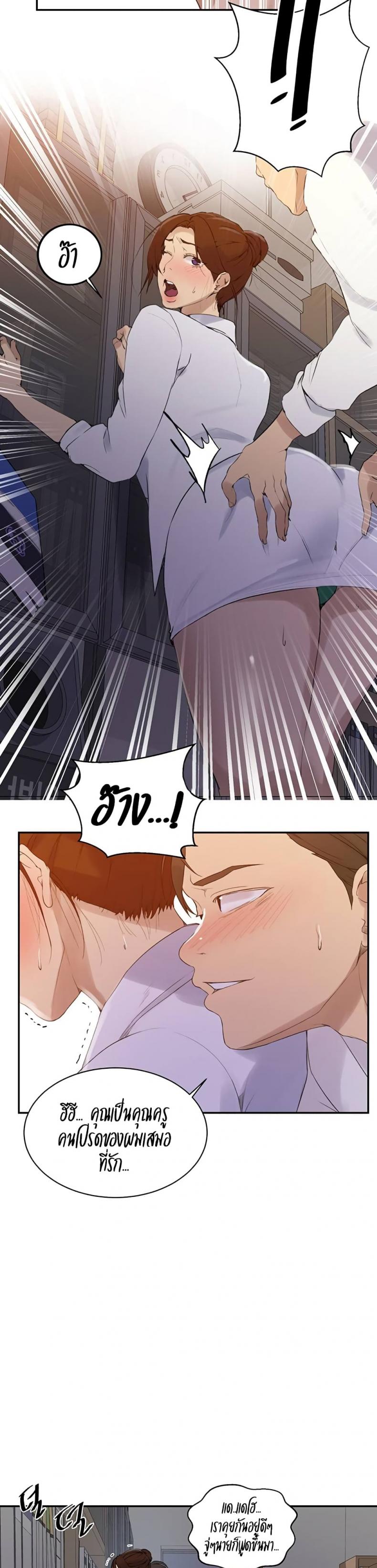 page-15