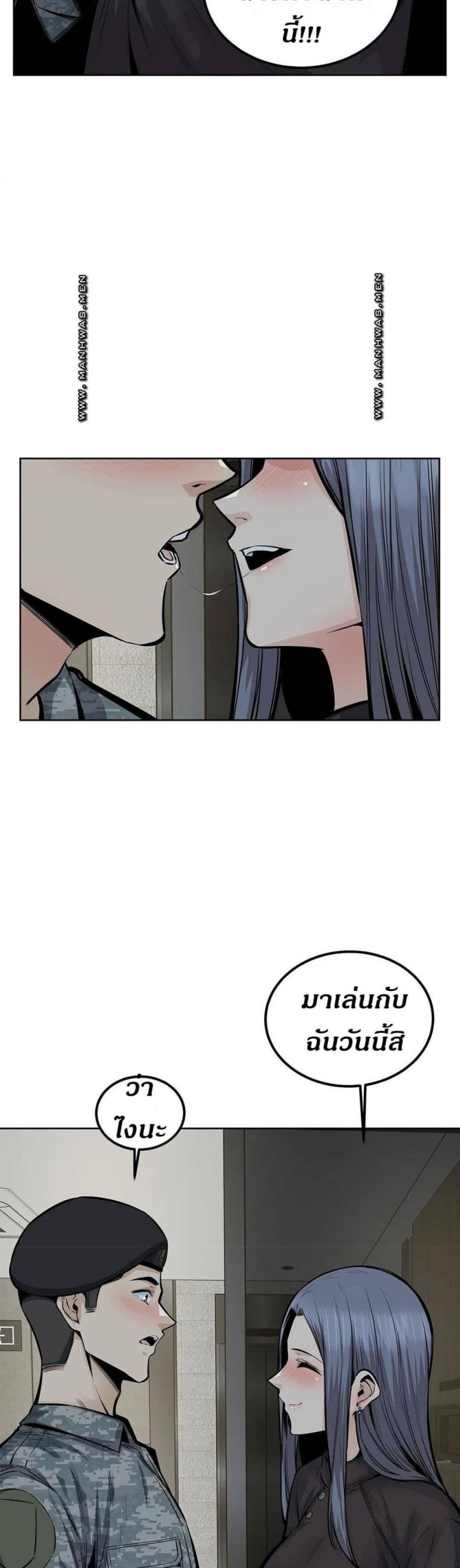 page-26