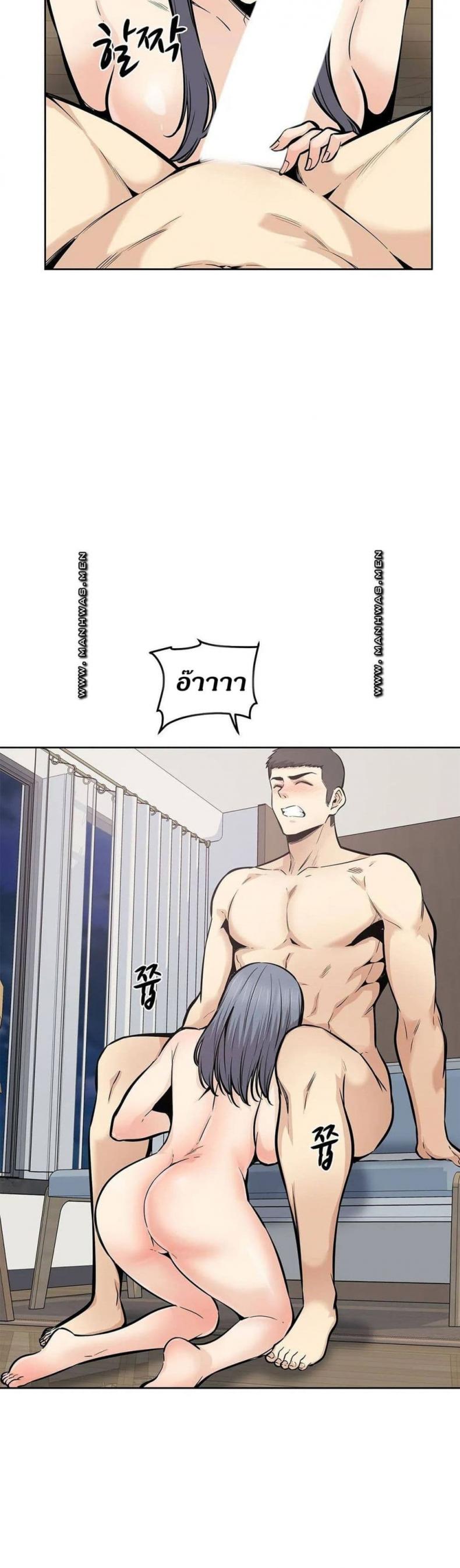 page-35