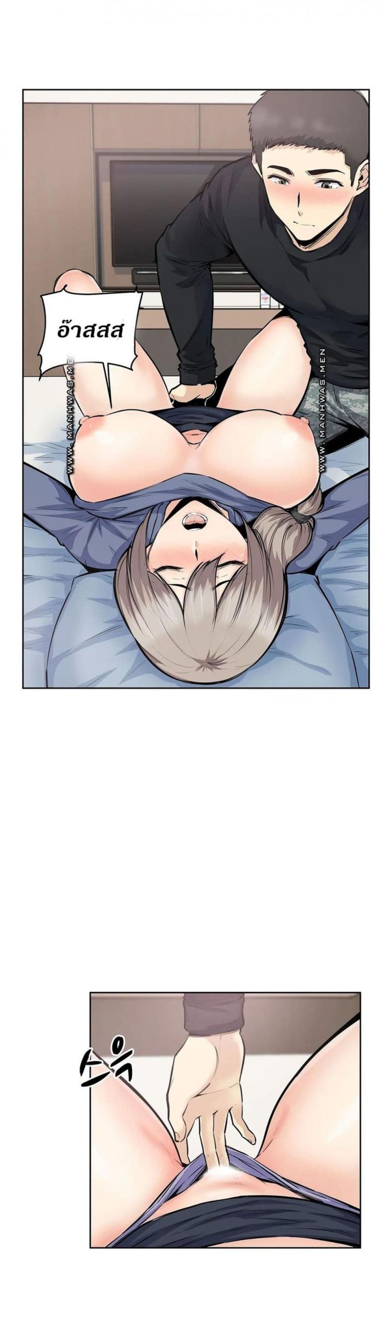 page-11