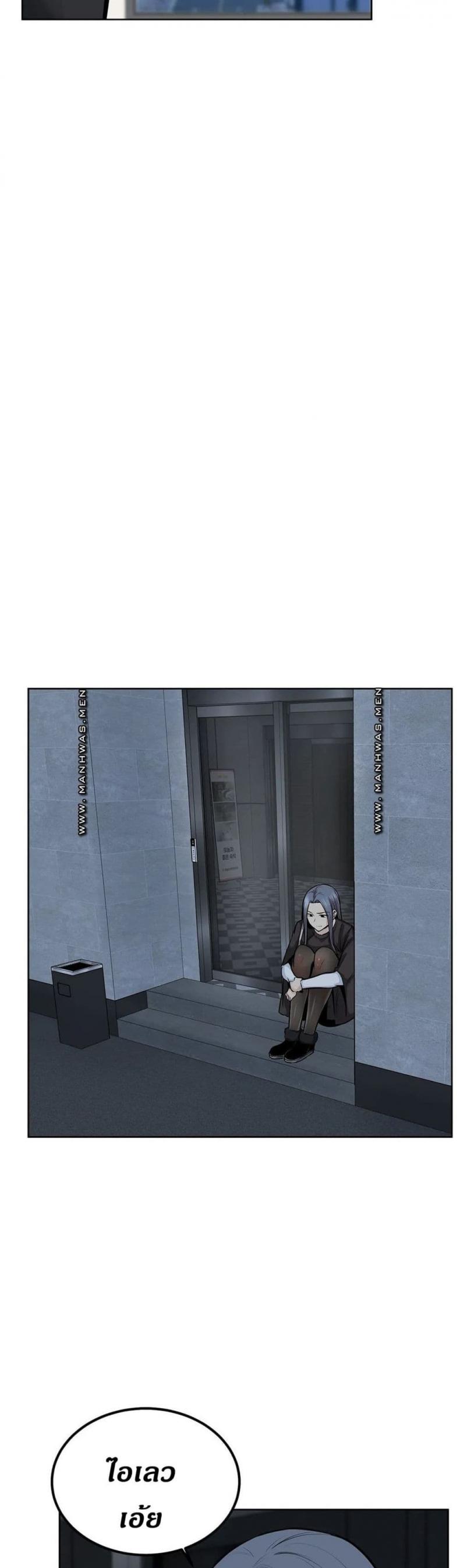 page-20
