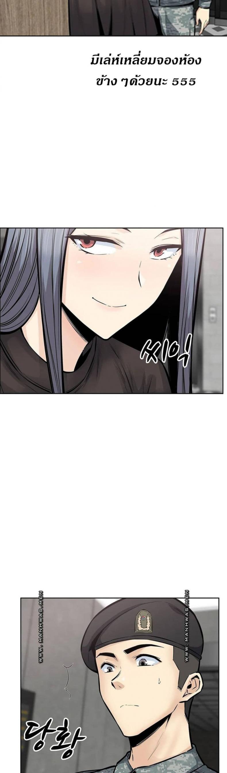 page-30