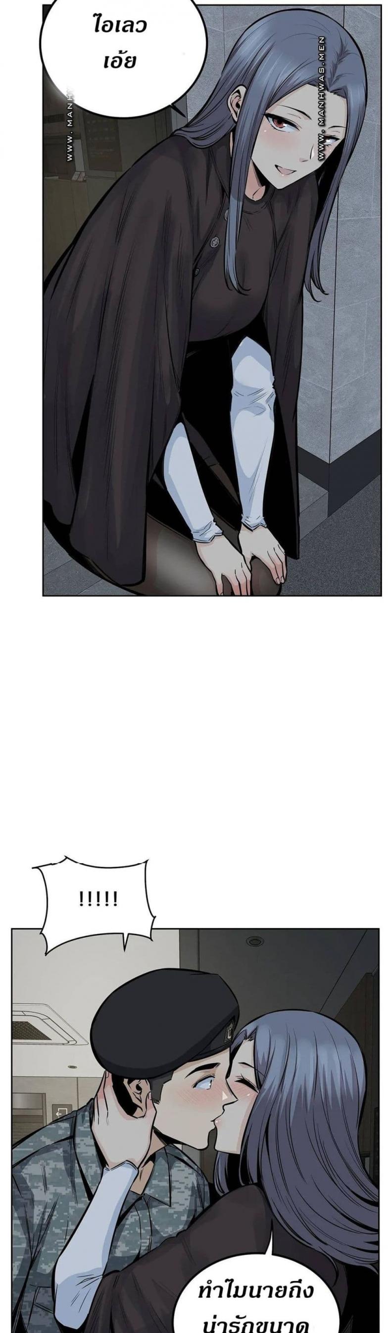 page-25