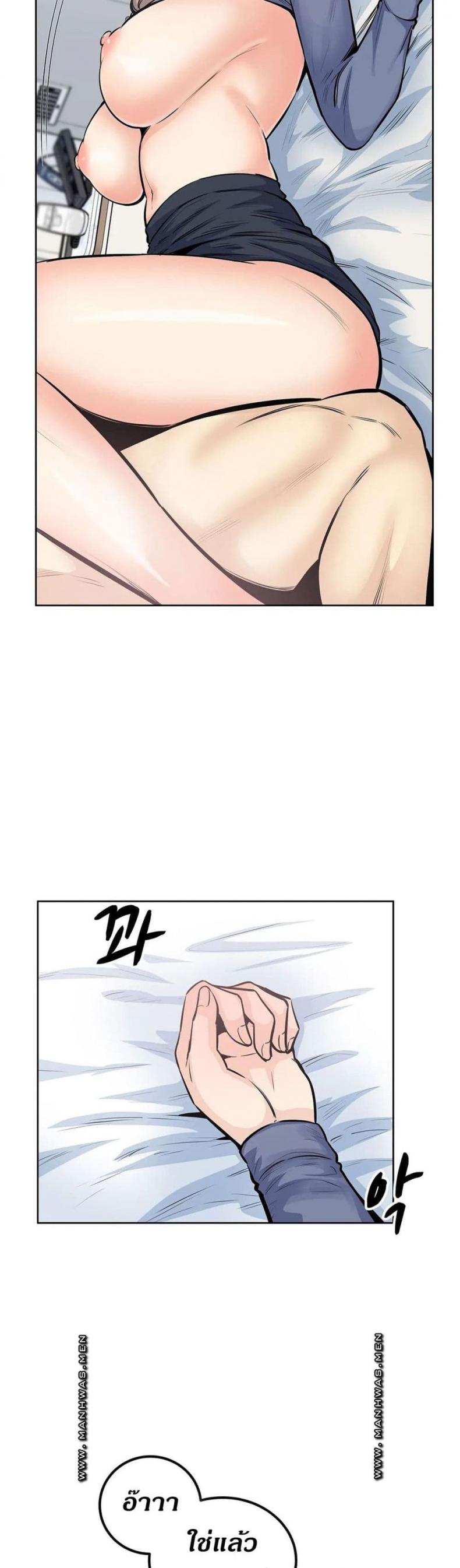 page-15