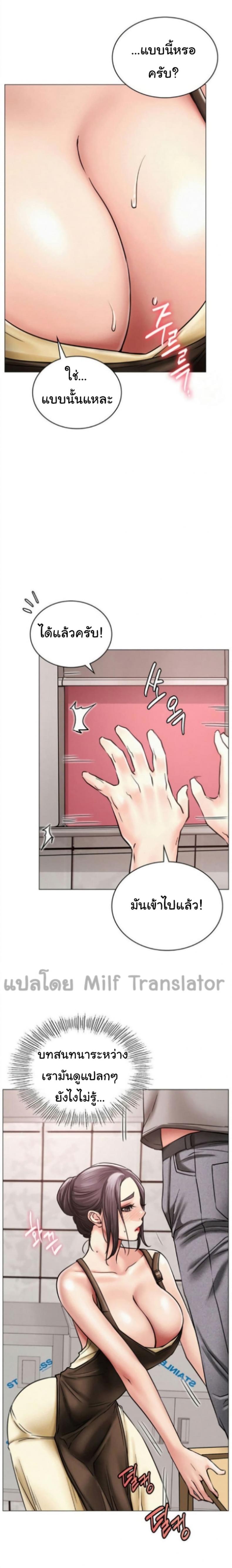 page-16
