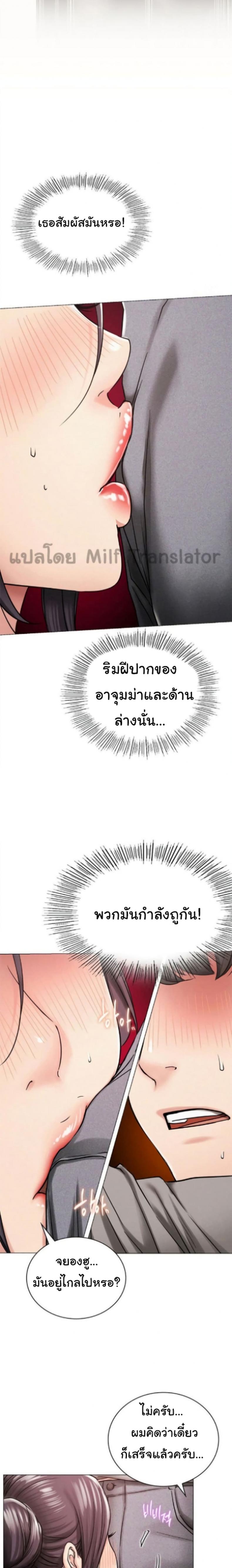 page-19