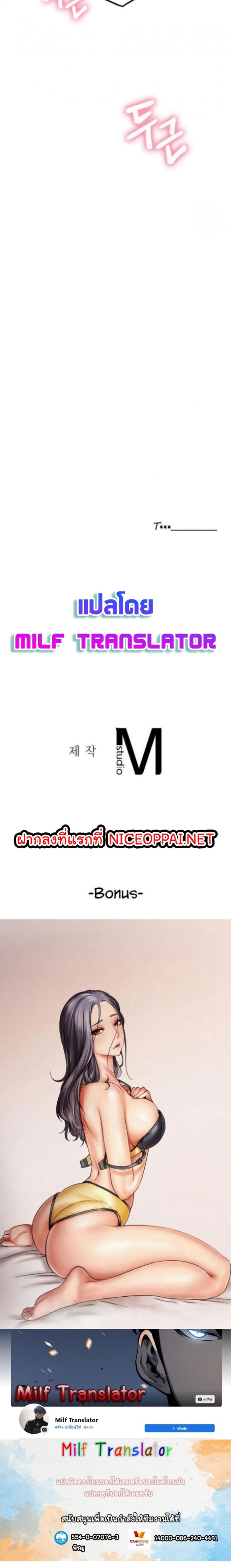page-22