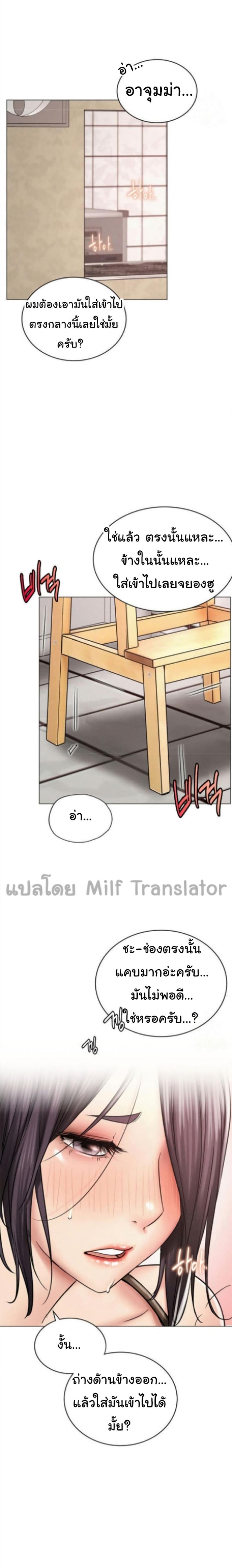page-15