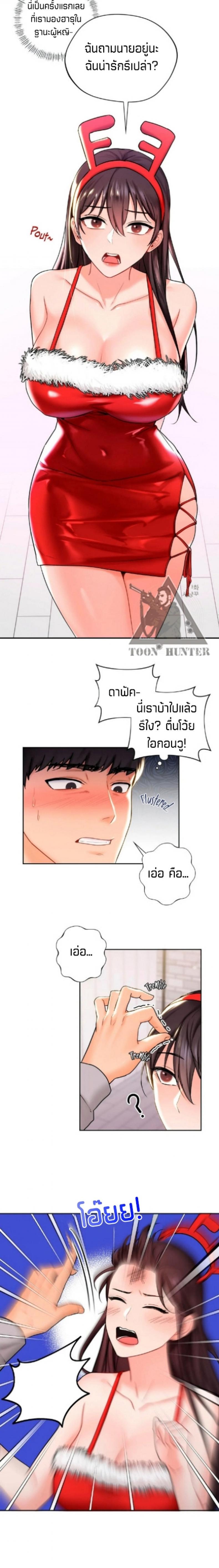 page-4