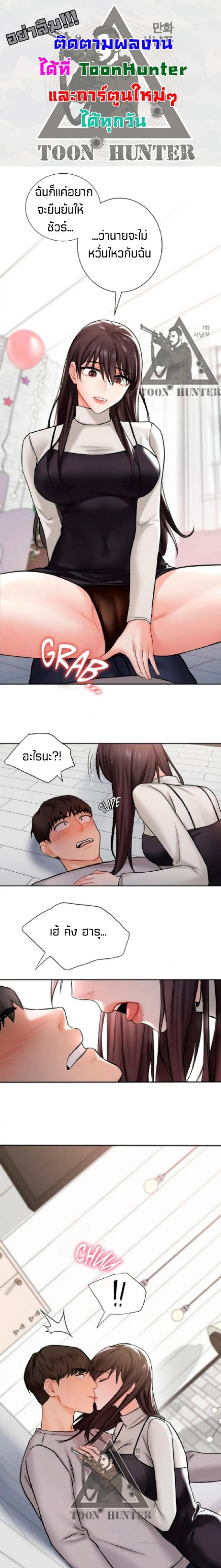 page-1