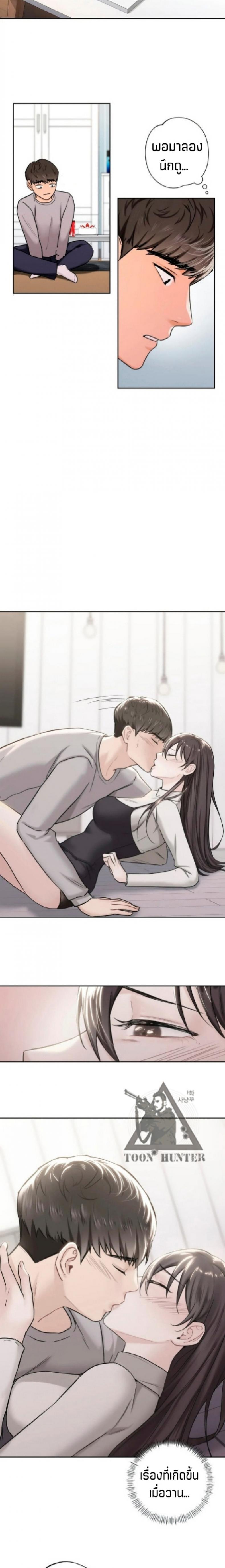 page-17