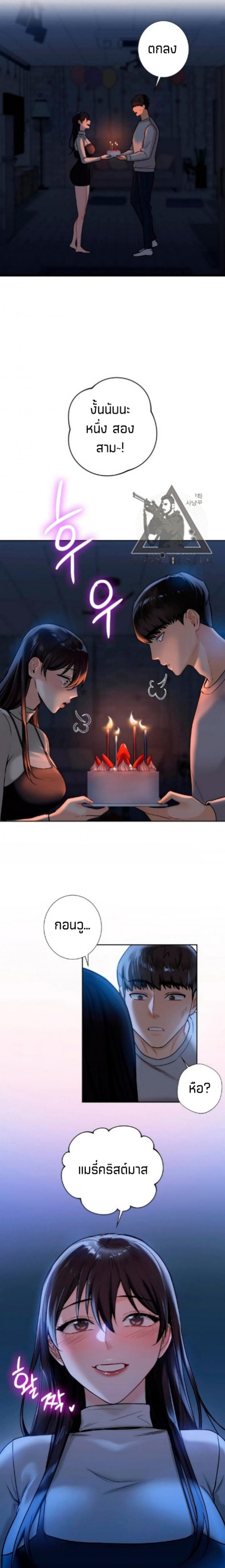 page-15