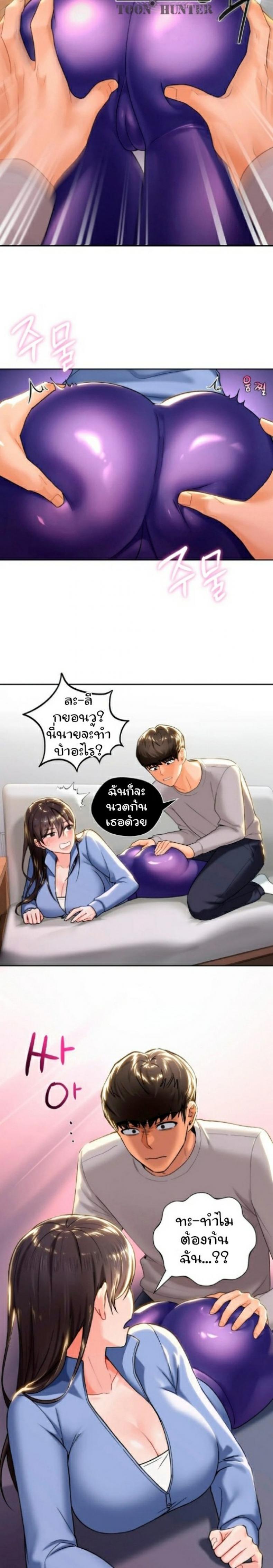 page-17