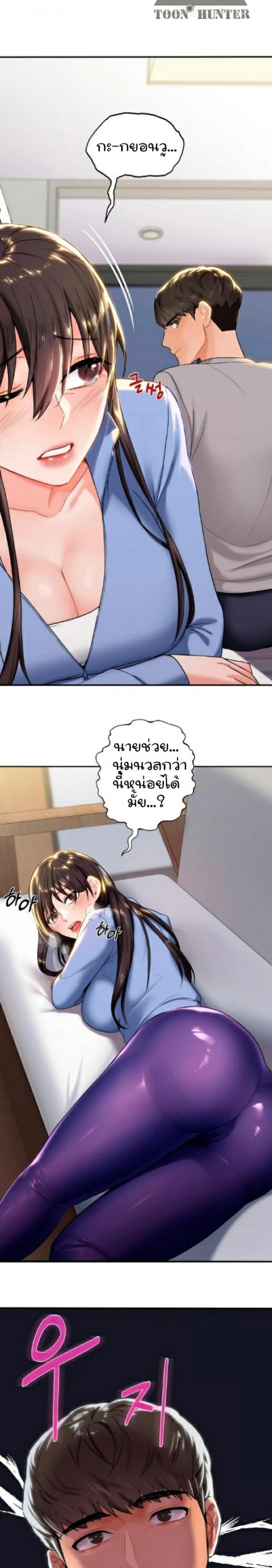 page-15