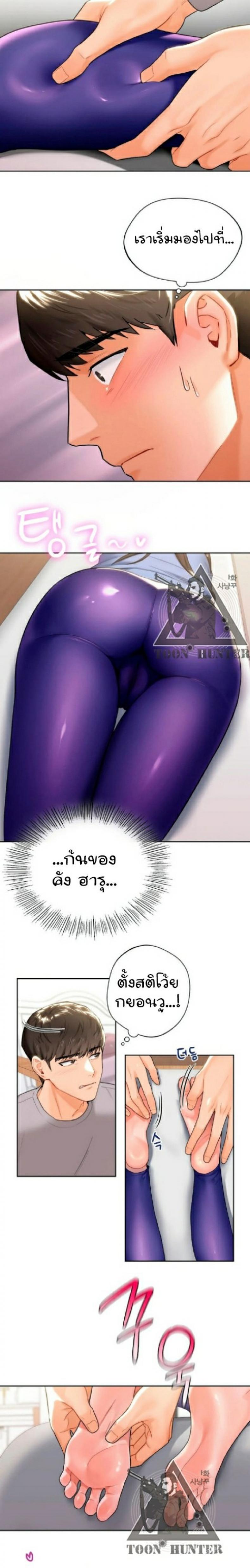 page-11