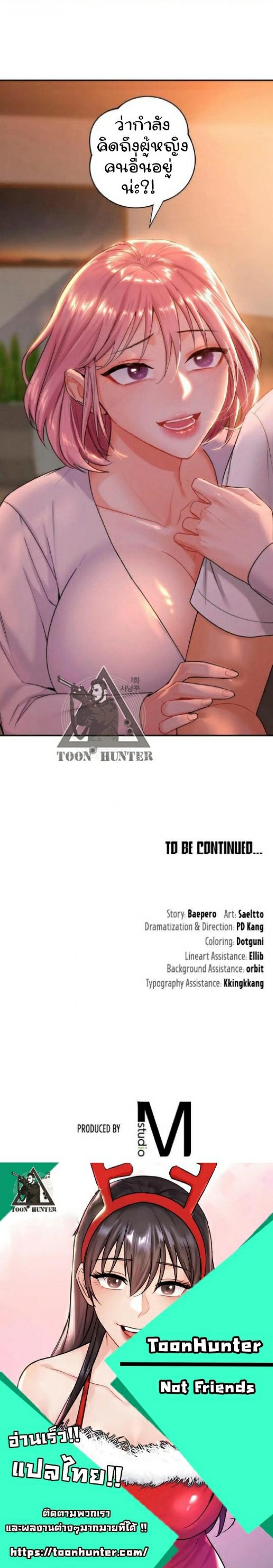 page-22