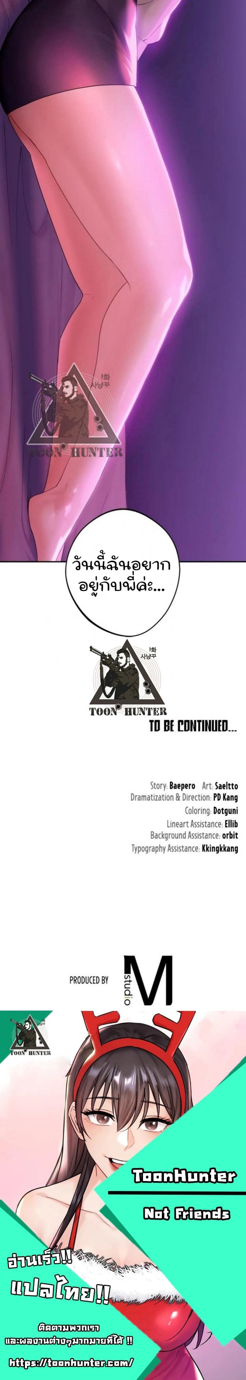 page-21