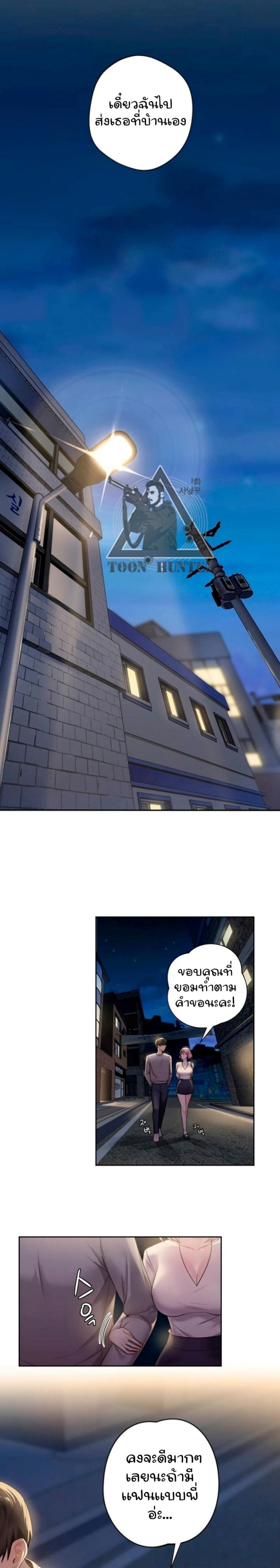 page-15