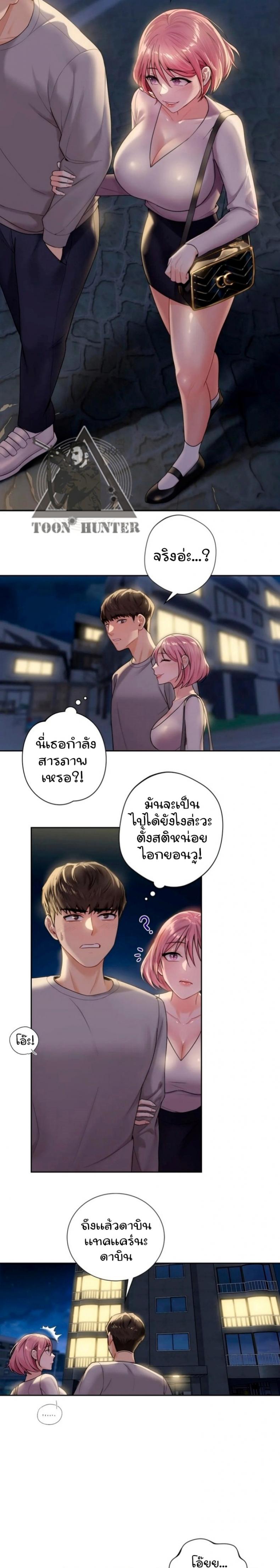 page-16