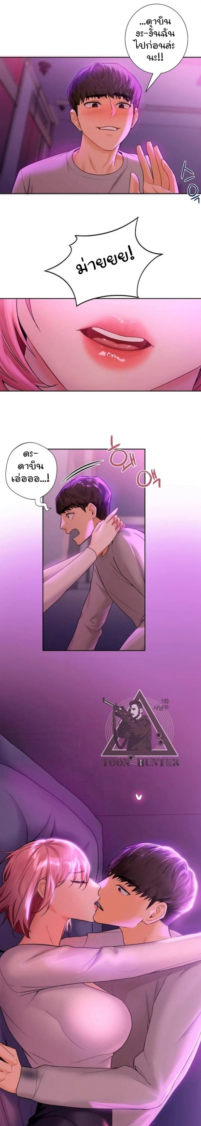 page-20