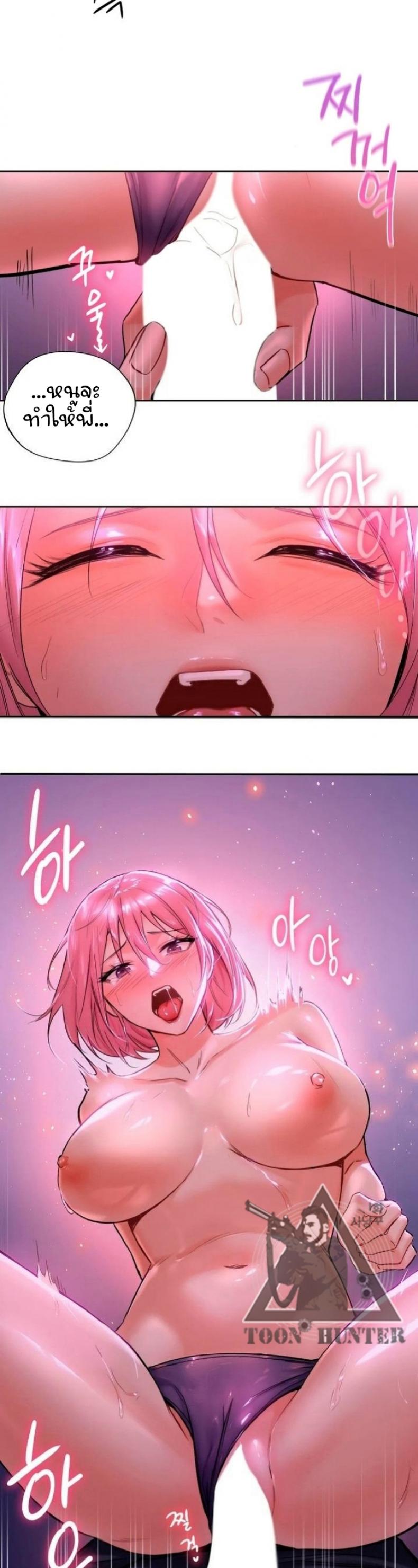 page-21